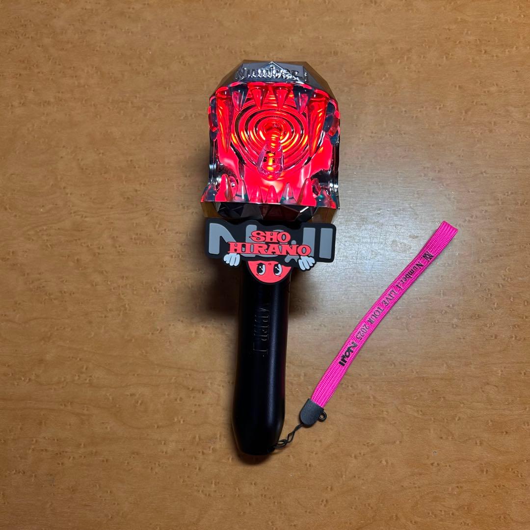 Number _i 2025 NO.II ペンライト　アクセサリー　平野紫耀