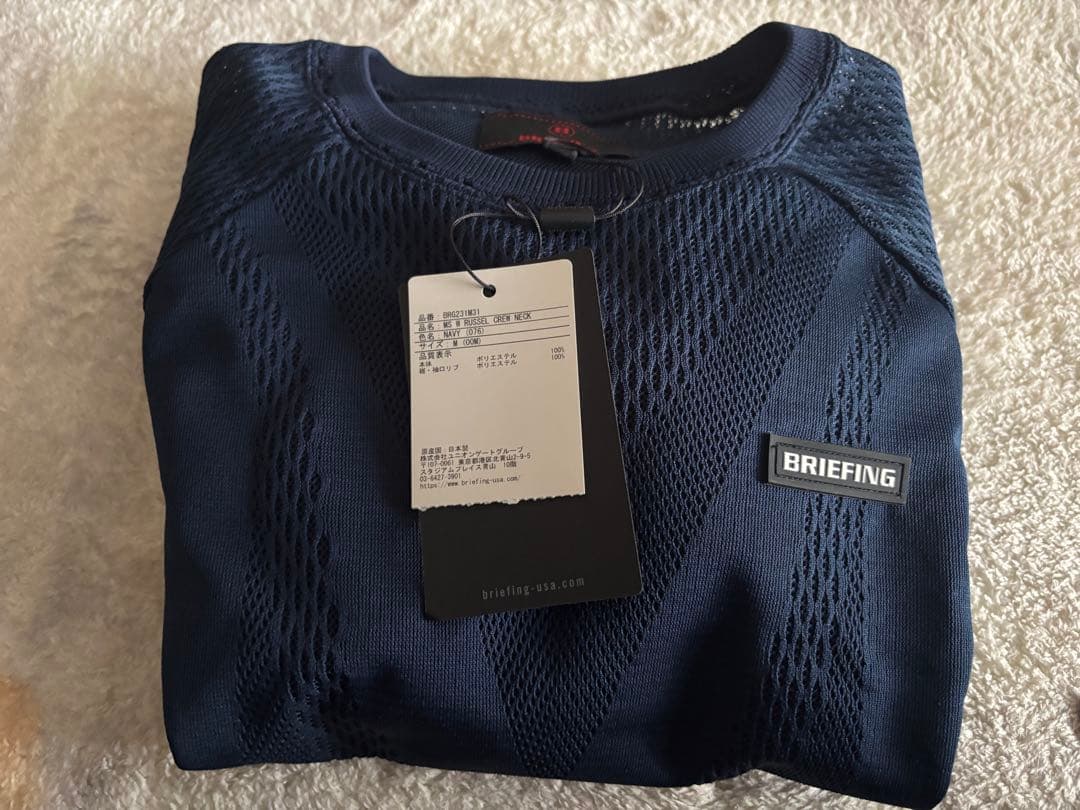 新品未使用品　BRIEFING BRG231M31 NAVY サマーセーター