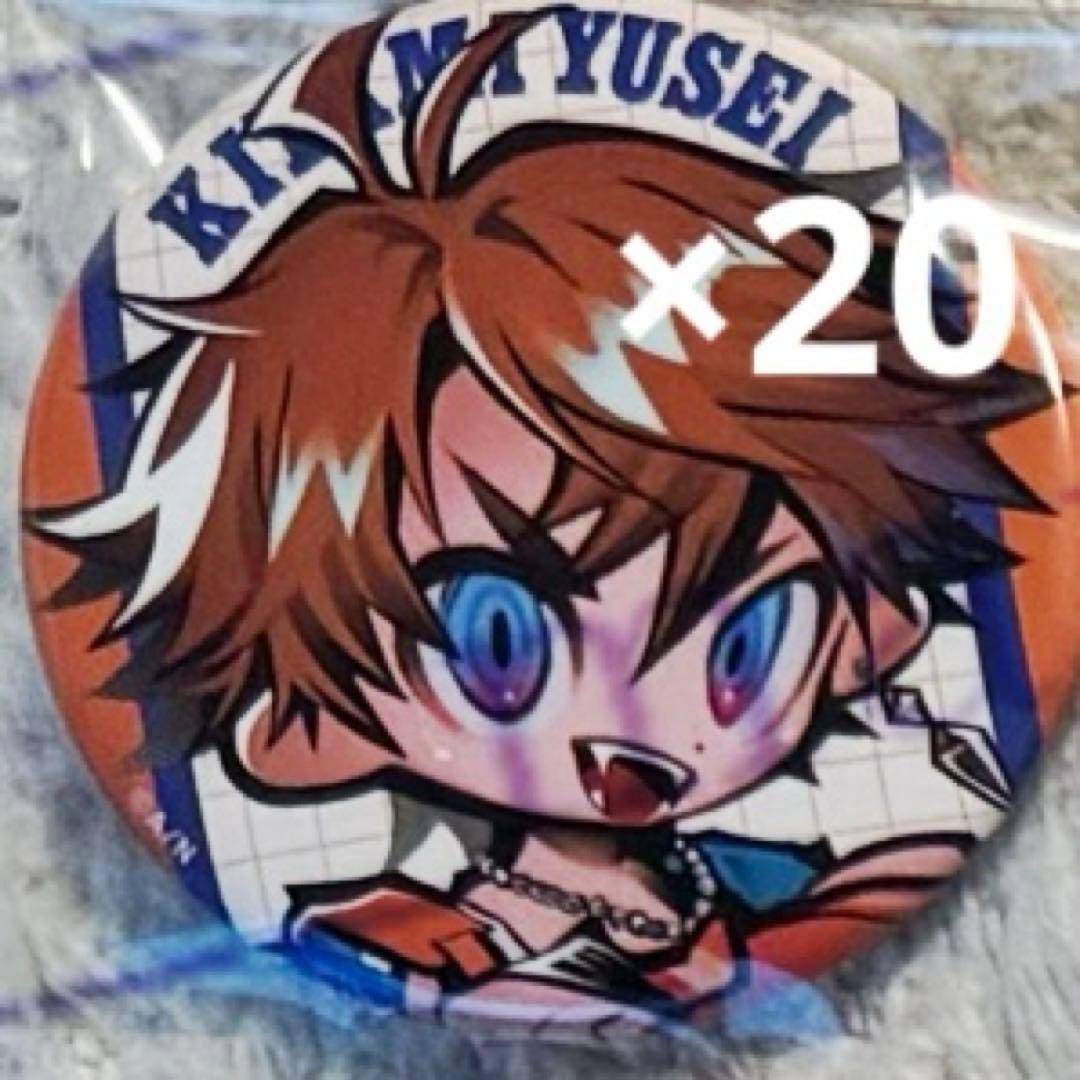 にじさんじ 北見遊征 3SKM college 缶バッジ SD