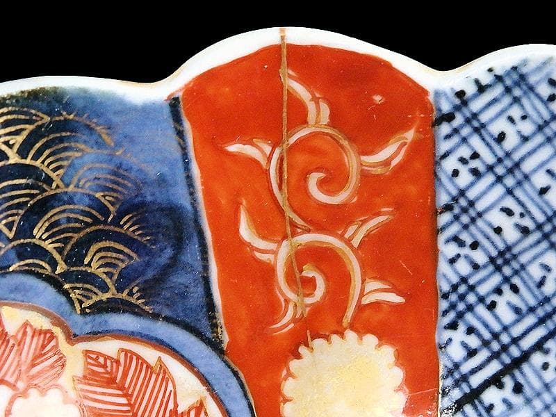 古伊万里　金襴手　窓絵　牡丹の図　輪花鉢　菓子鉢　E900AS-CUq