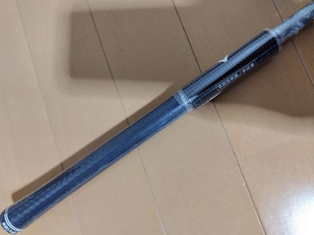 【麗央】キャロウェイ ローグ ST MAX FAST 6I-SW