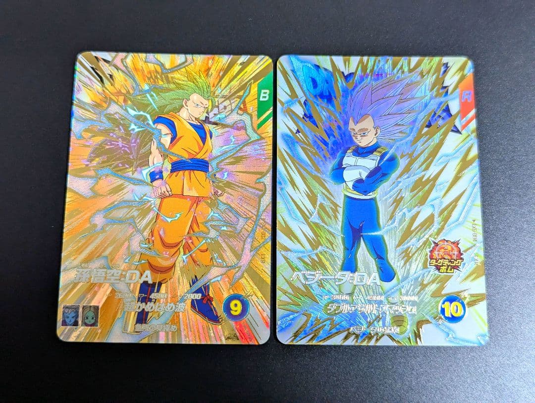 『超サイヤ人3 セット EXR』ドラゴンボール スーパーダイバーズ あたりカード