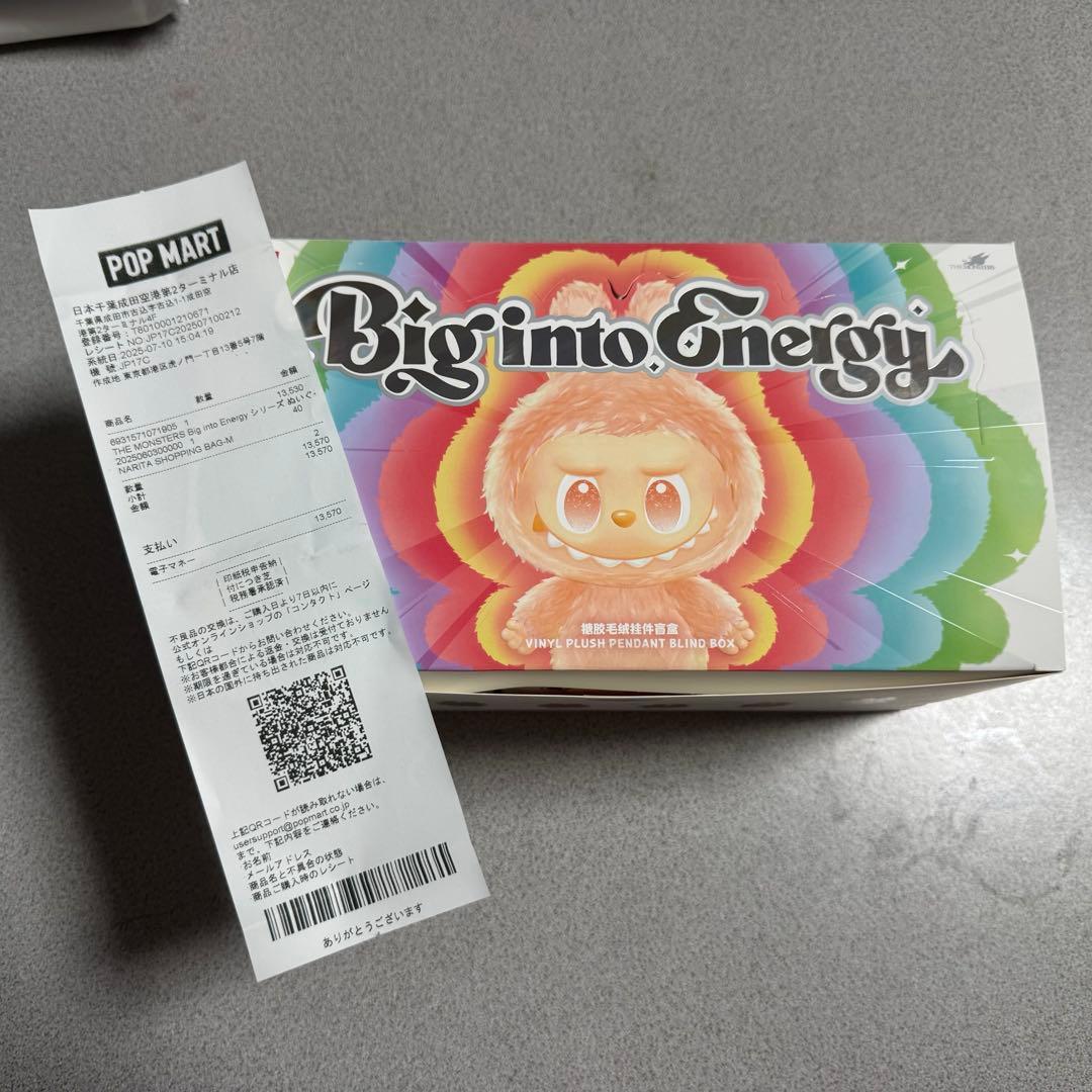 【正規品】LABUBU POP MART アソートボックス 3体 最終値下げ‼️