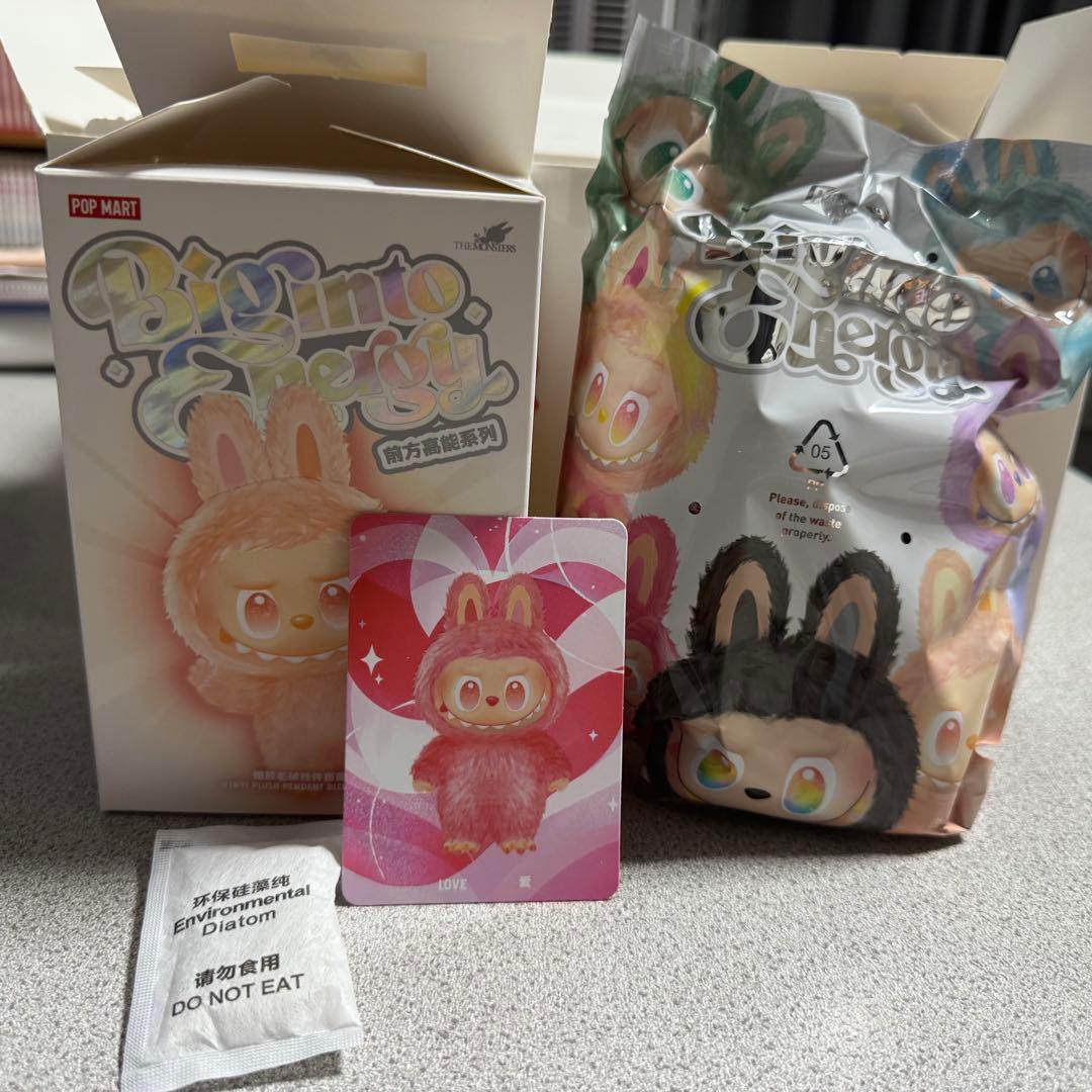 【正規品】LABUBU POP MART アソートボックス 3体 最終値下げ‼️
