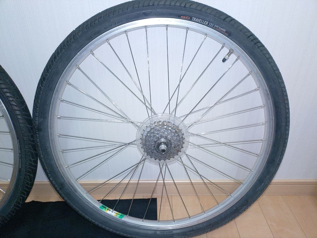 ARAYA RM-20 26インチ 前後ホイール 2本セット アラヤ アルミリム