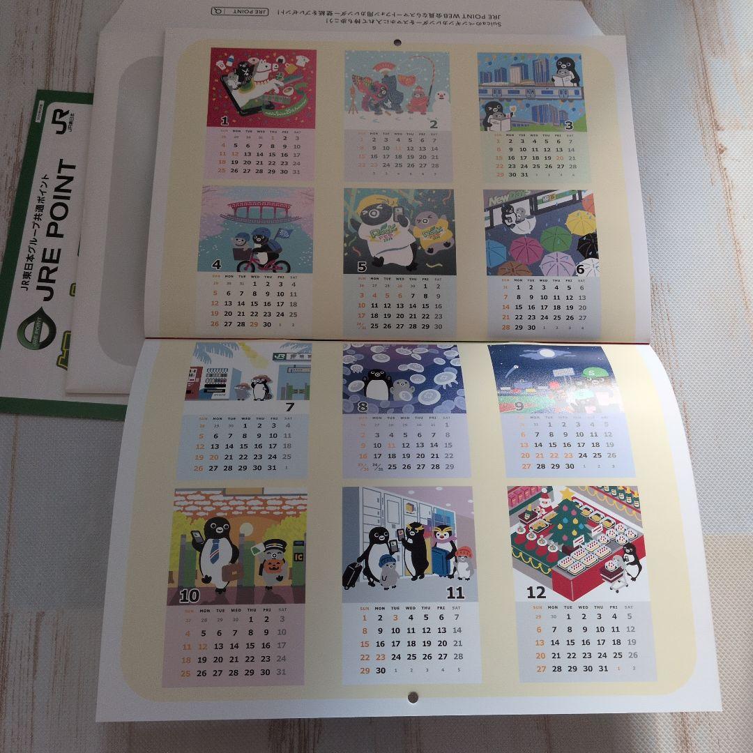 希少 JR Suica スイカペンギン 2026 壁掛けカレンダー