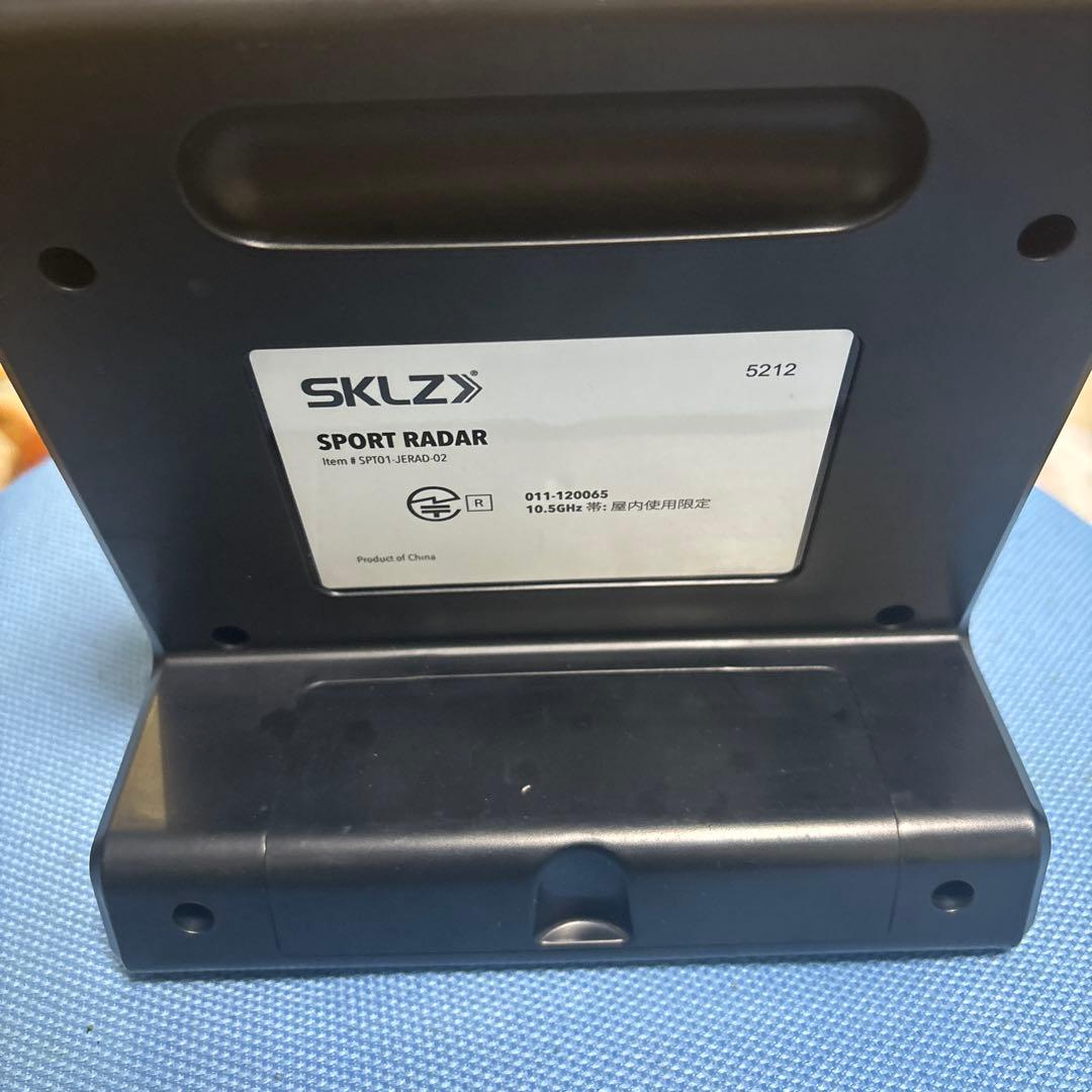 SKLZ　スキルズ　スポーツレーダー　スピードガン