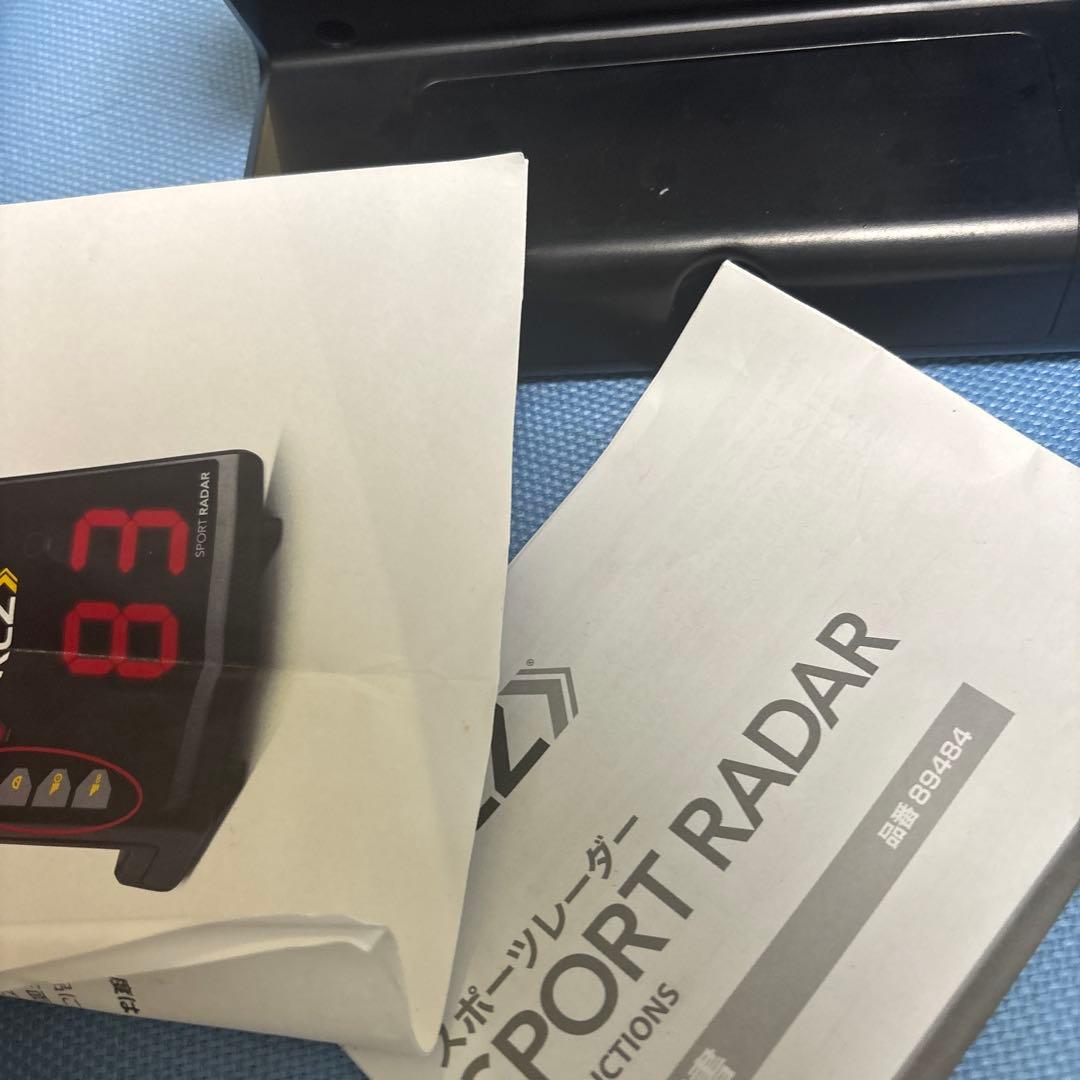 SKLZ　スキルズ　スポーツレーダー　スピードガン