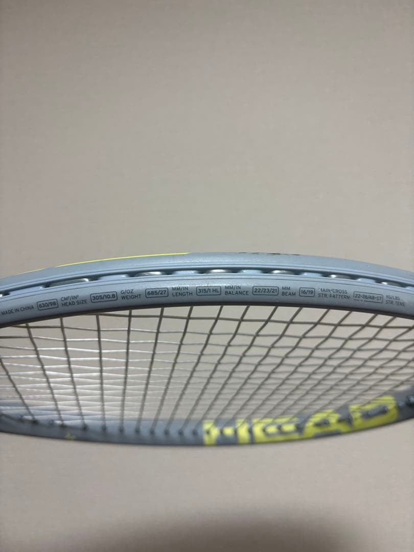 HEAD EXTREME TOUR テニスラケット