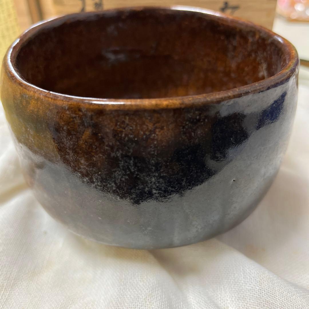 【大樋年郎】大樋長左衛門　飴茶碗　茶道具