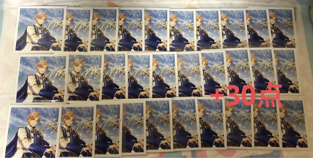 あ*す様 A3 茅ヶ崎至 ましコレ