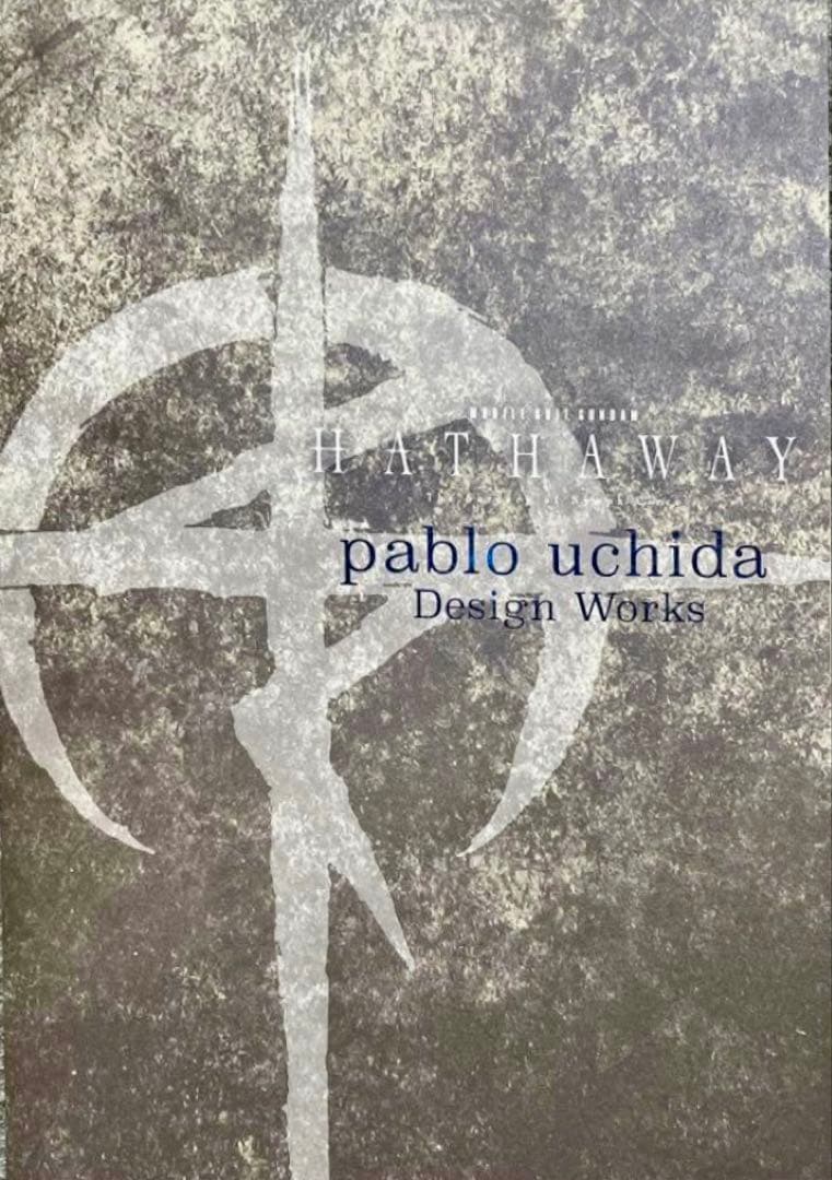 【タイムセール】閃光のハサウェイ 公開記念プラモ+豪華版パンフ+2週目入場特典