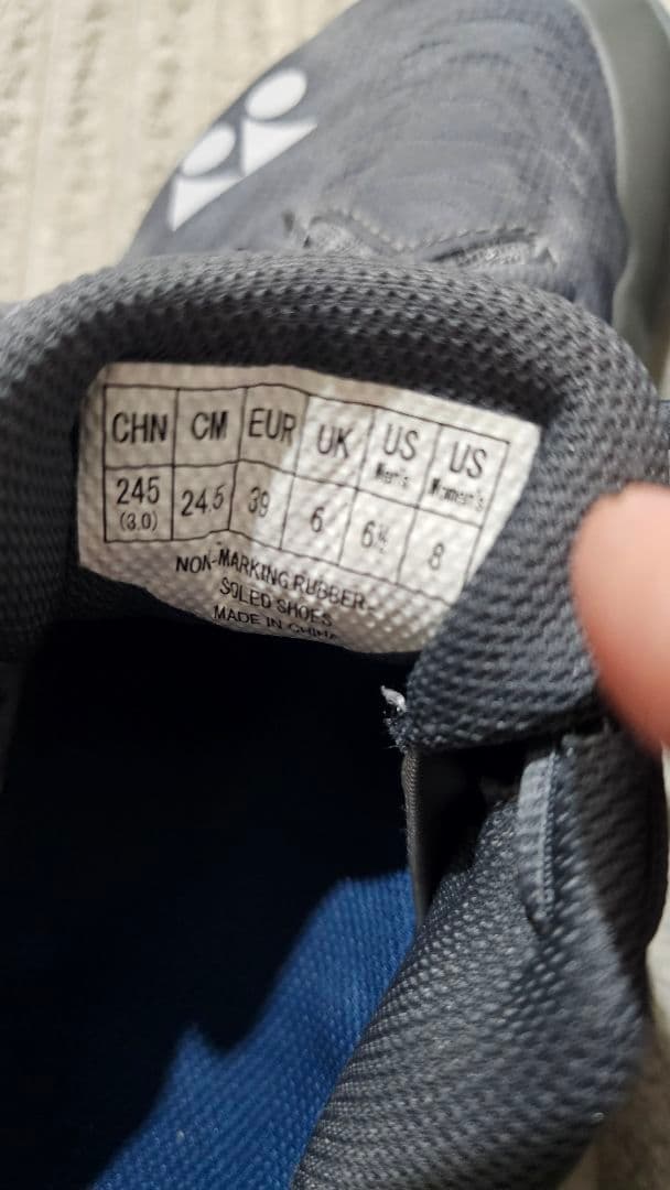 YONEX パワークッションエアラスＺワイド（ＳＨＢＡＺ２ＷＹ）