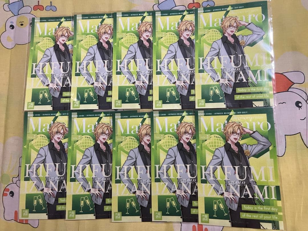 ヒプノシスマイク　眼鏡市場　メガネ拭き　伊弉冉一二三　10枚