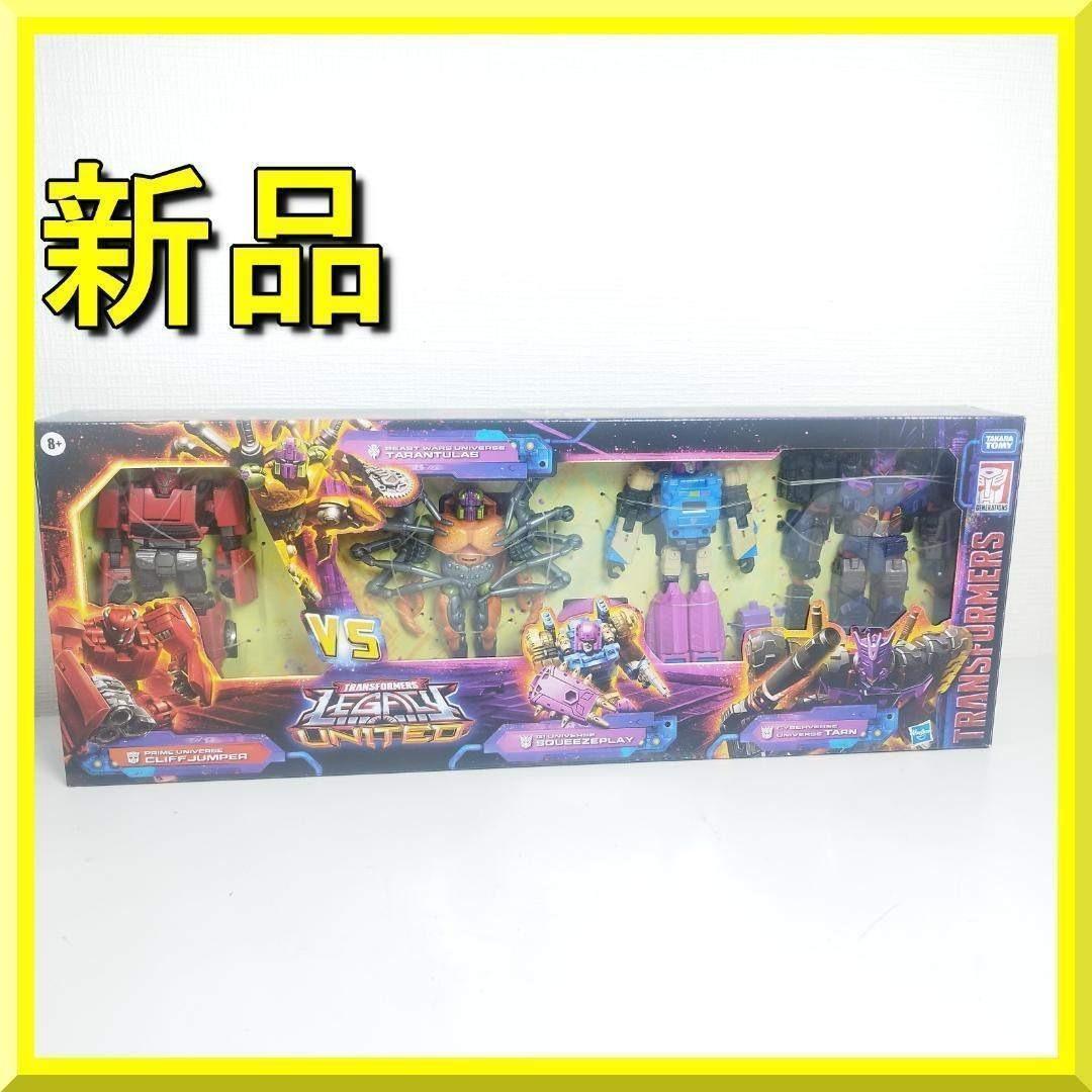 トランスフォーマー レガシー ユナイテッド バーサスマルチパック 日本 h72Z