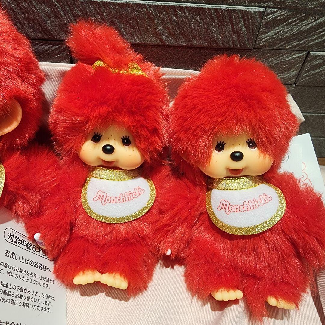 キデイランド80周年モンチッチコラボぬいぐるみキーチェーン男の子女の子４点セット