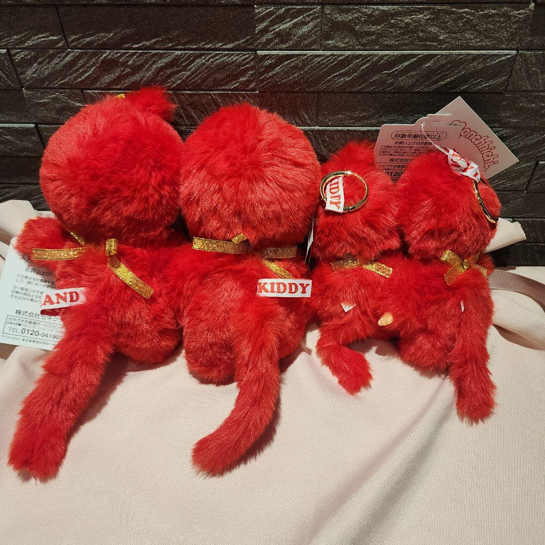 キデイランド80周年モンチッチコラボぬいぐるみキーチェーン男の子女の子４点セット