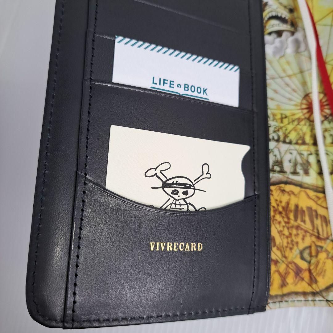 ほぼ日手帳　ONEPIECEコラボ　レザーカバー(ブラック)