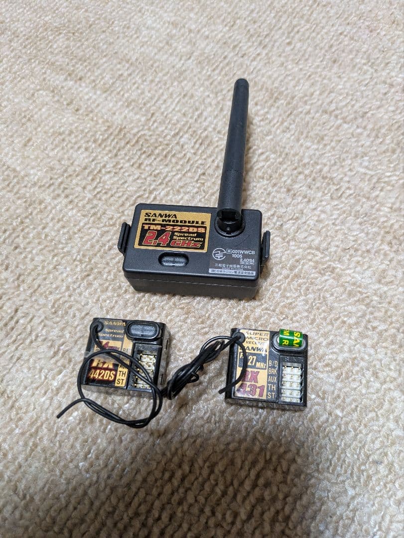 サンワ　M11 Prestige パープルVer 送受信機プロポバッグ付き中古品