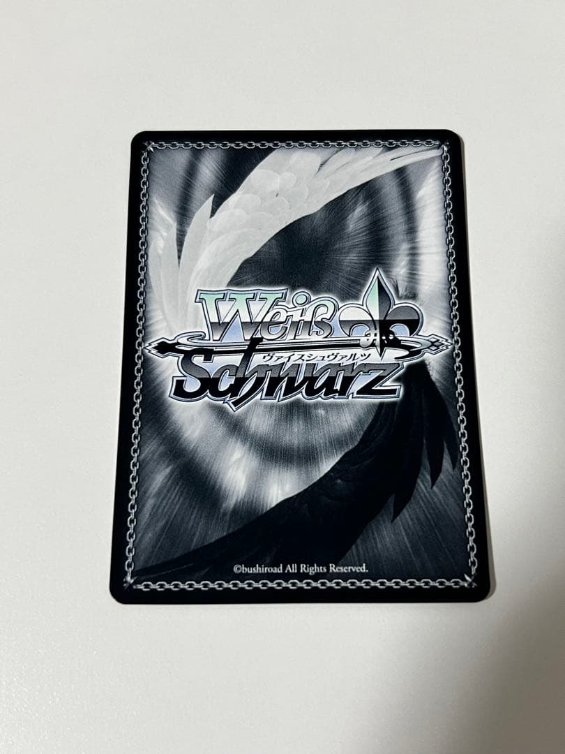 ヴァイスシュヴァルツ プロセカ 手にした熱気 東雲彰人 SSP