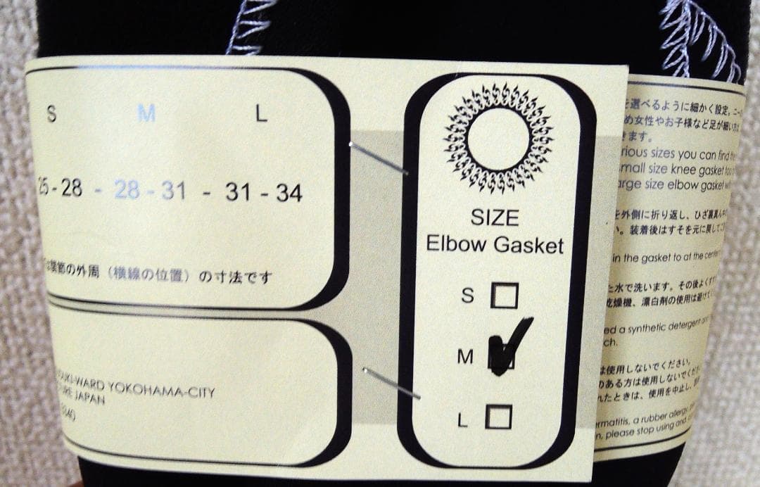 【プロテクター】SAL protection エルボーガスケット Mサイズ