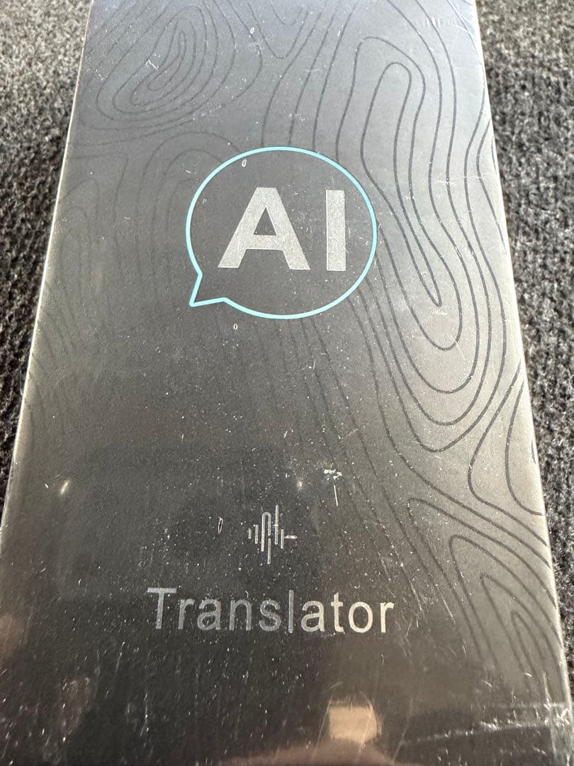 AI翻訳機 148言語対応 リアルタイム音声翻訳 軽量