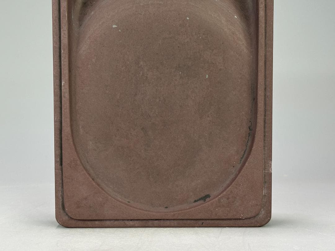 書道具　硯　雲龍文蓋付硯