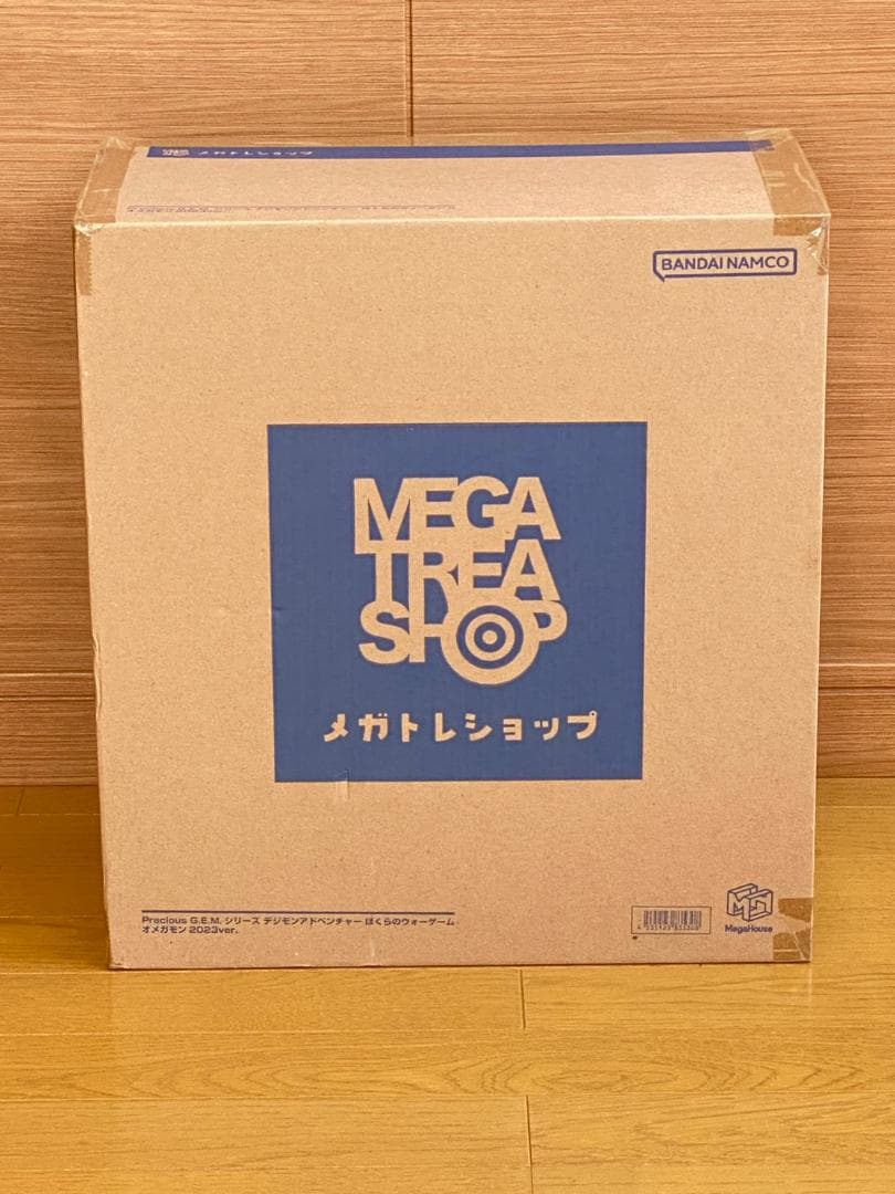 Precious G.E.M.シリーズ オメガモン フィギュア