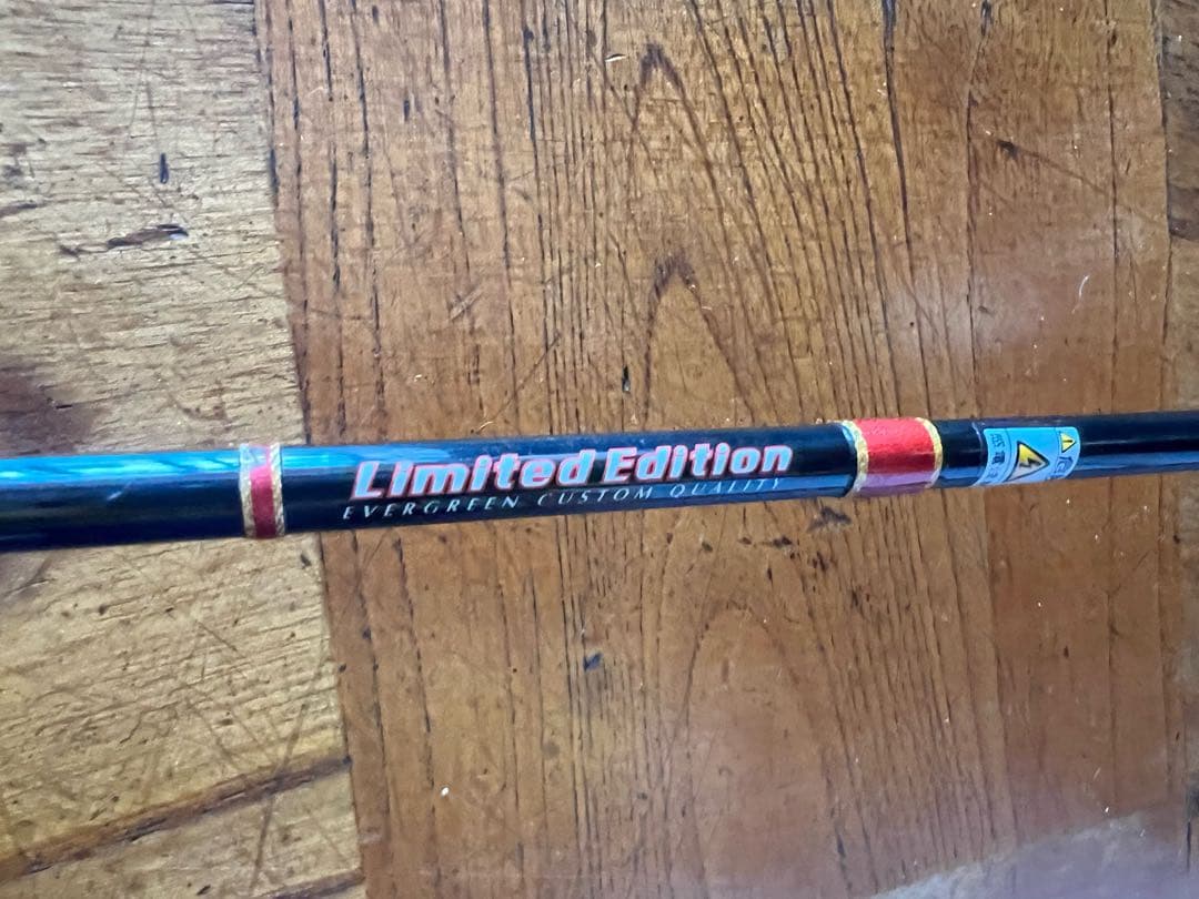 激レア限定非売品Inspire The Aerial ICSS-60UL-TG