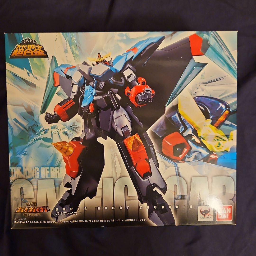 スーパーロボット超合金 勇者王 ガオガイガー6点セット