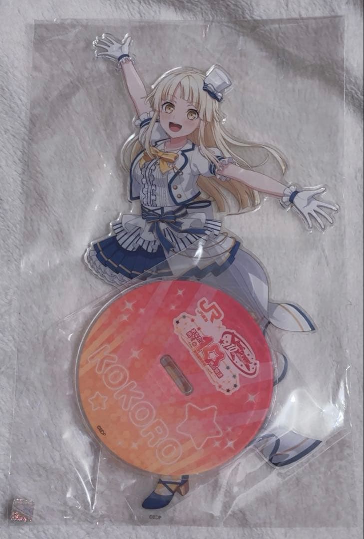 バンドリ JR東海 推し旅 BIGアクリルスタンド 弦巻こころ