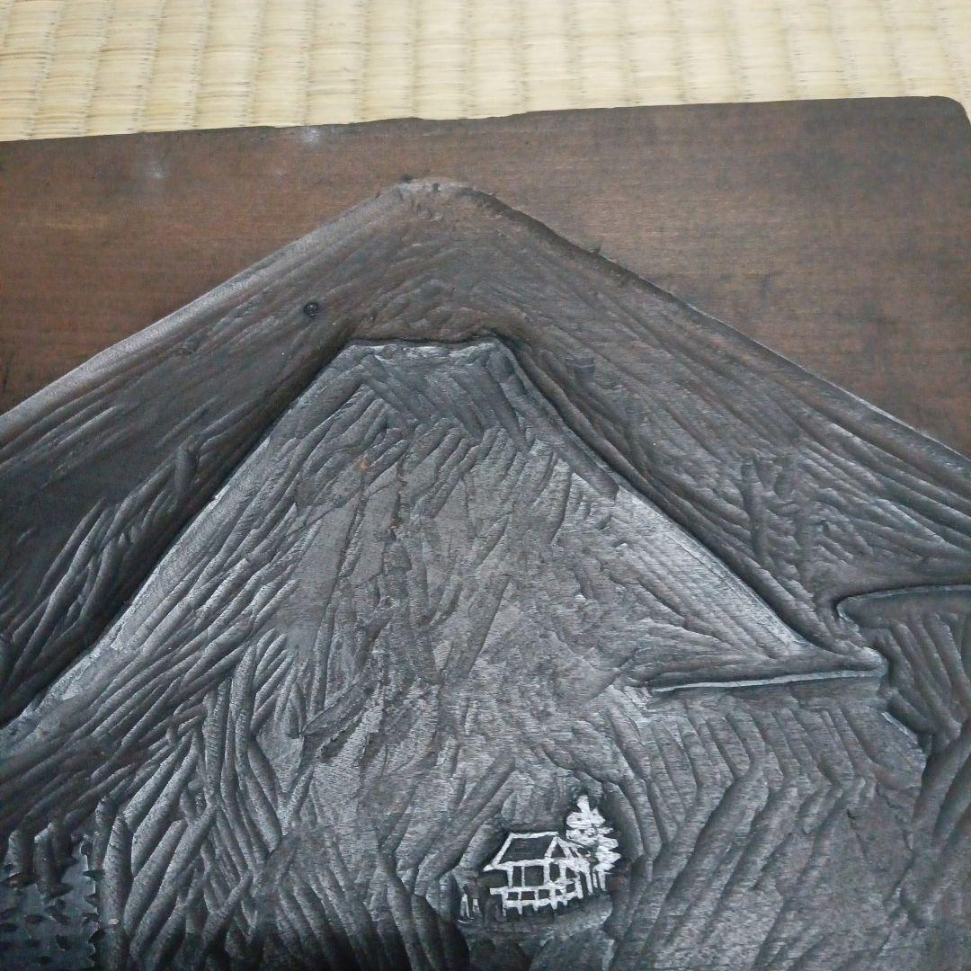 古い版木③　広重？　国芳？　両面　漢詩富士山東屋風景　伝統的な彫刻作品 良好