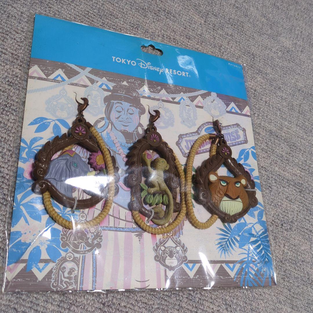 【未開封】東京ディズニーランド ジャングルクルーズ チャームセット