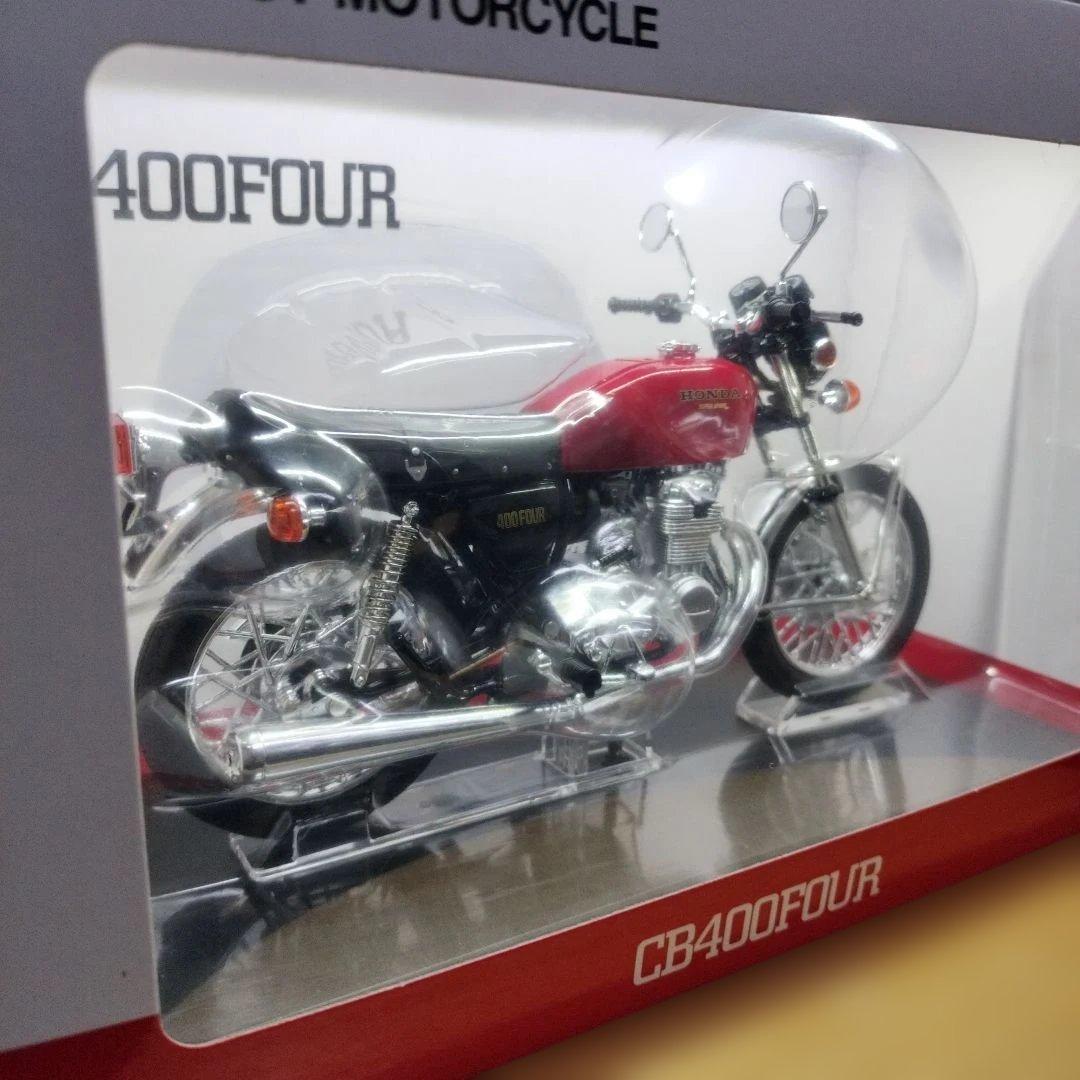 アオシマ スカイネット 1/12 ホンダ CB400FOUR ライトルビーレッド