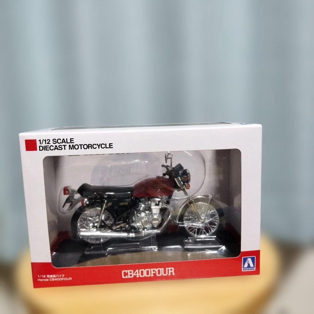 アオシマ スカイネット 1/12 ホンダ CB400FOUR ライトルビーレッド