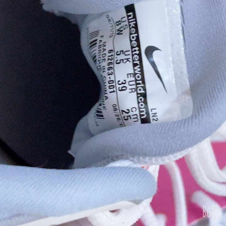 ⭐️NIKE レディース　ゴルフシューズ⭐️25センチ　3wayシューズ