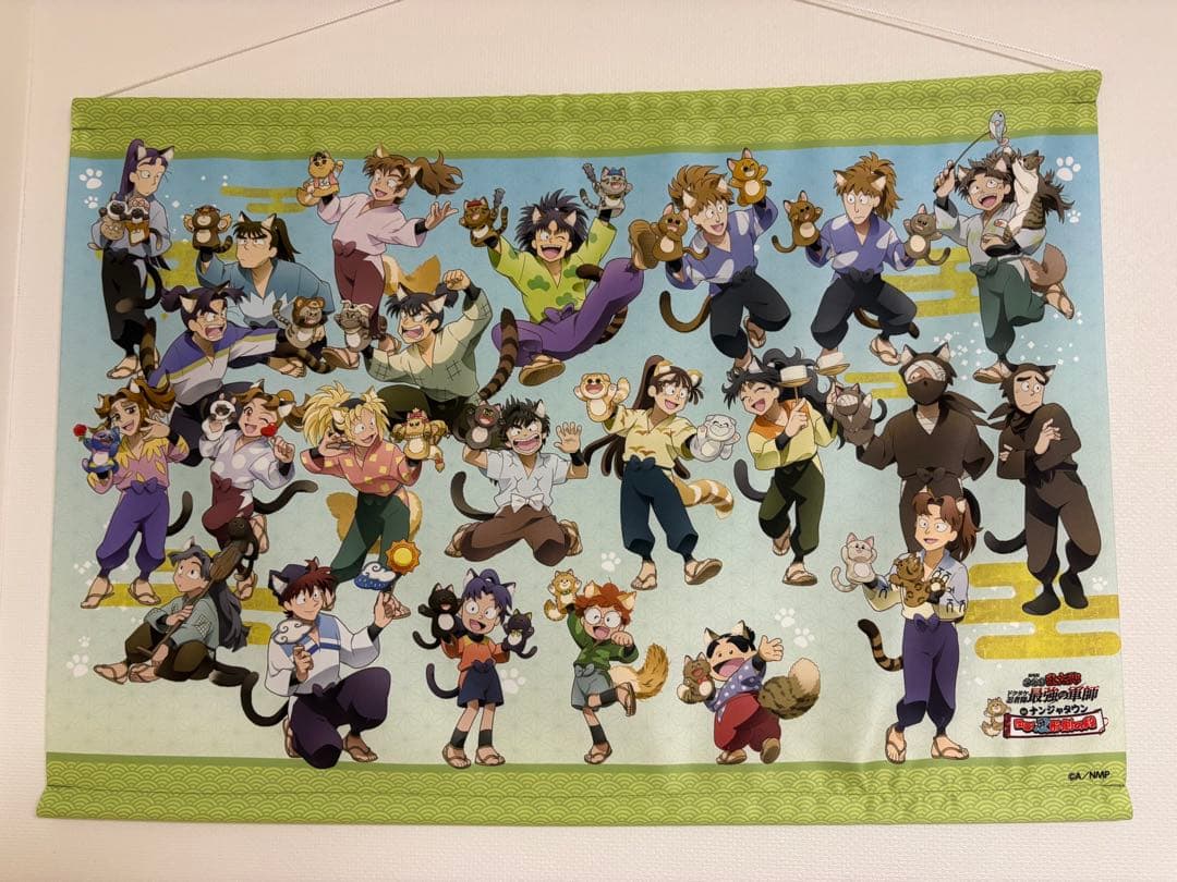 忍たま乱太郎　キャラクターグッズ　まとめ売り