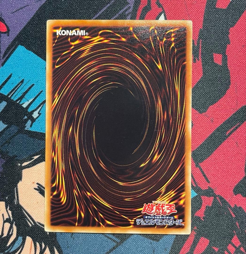 【ALL初期型番】増殖するG・灰流うらら・無限泡影・墓穴の指名者 まとめセット②