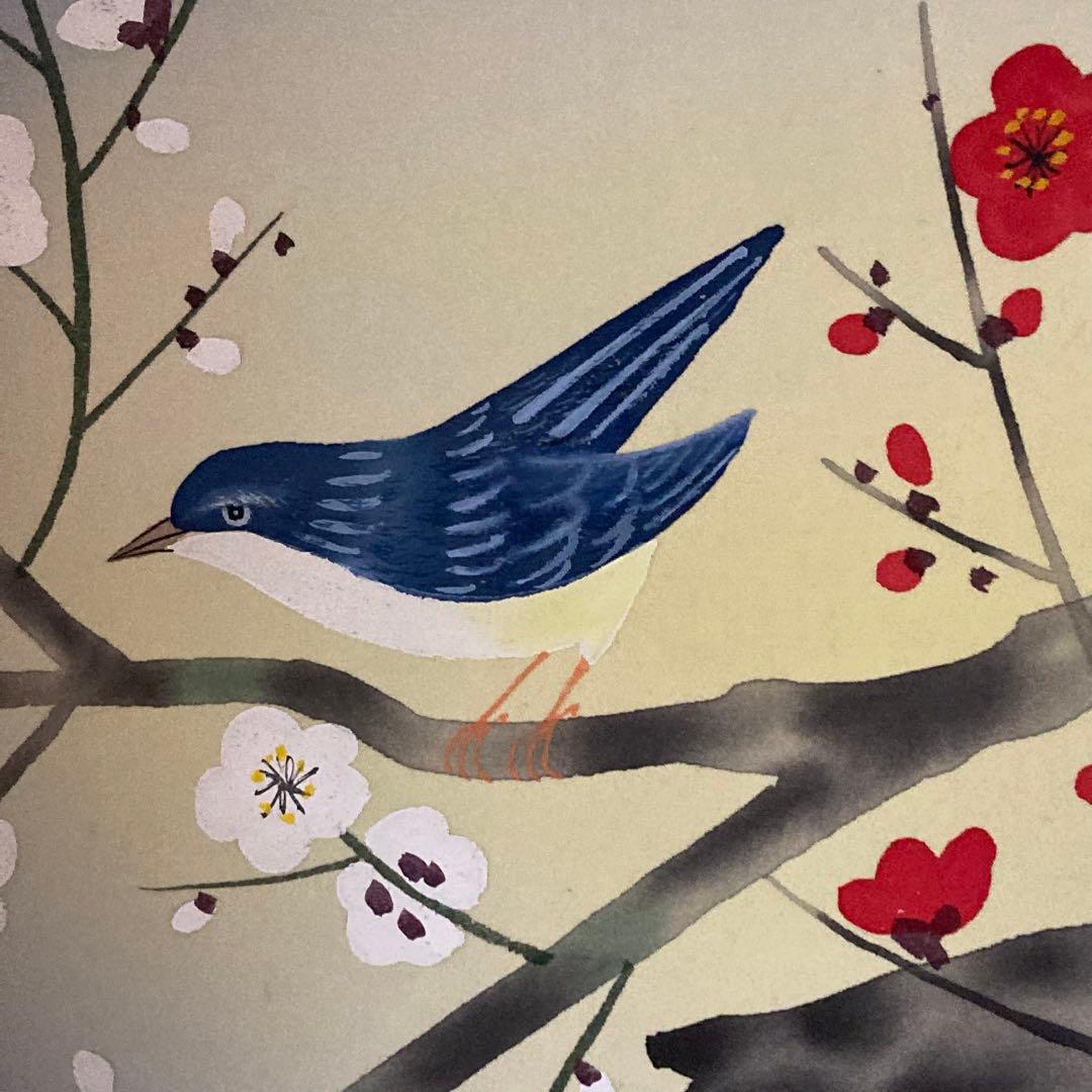 掛け軸　4本セット　四季花之図　慶胤　絹本　尺八　花鳥　春夏秋冬