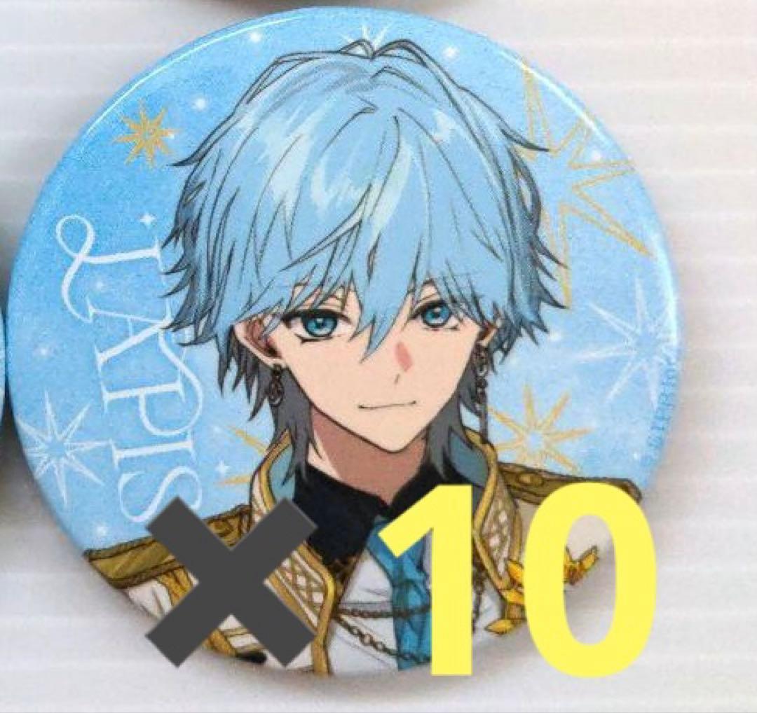 めておら　らぴすくん　1st Anniversary 缶バッジ　等身