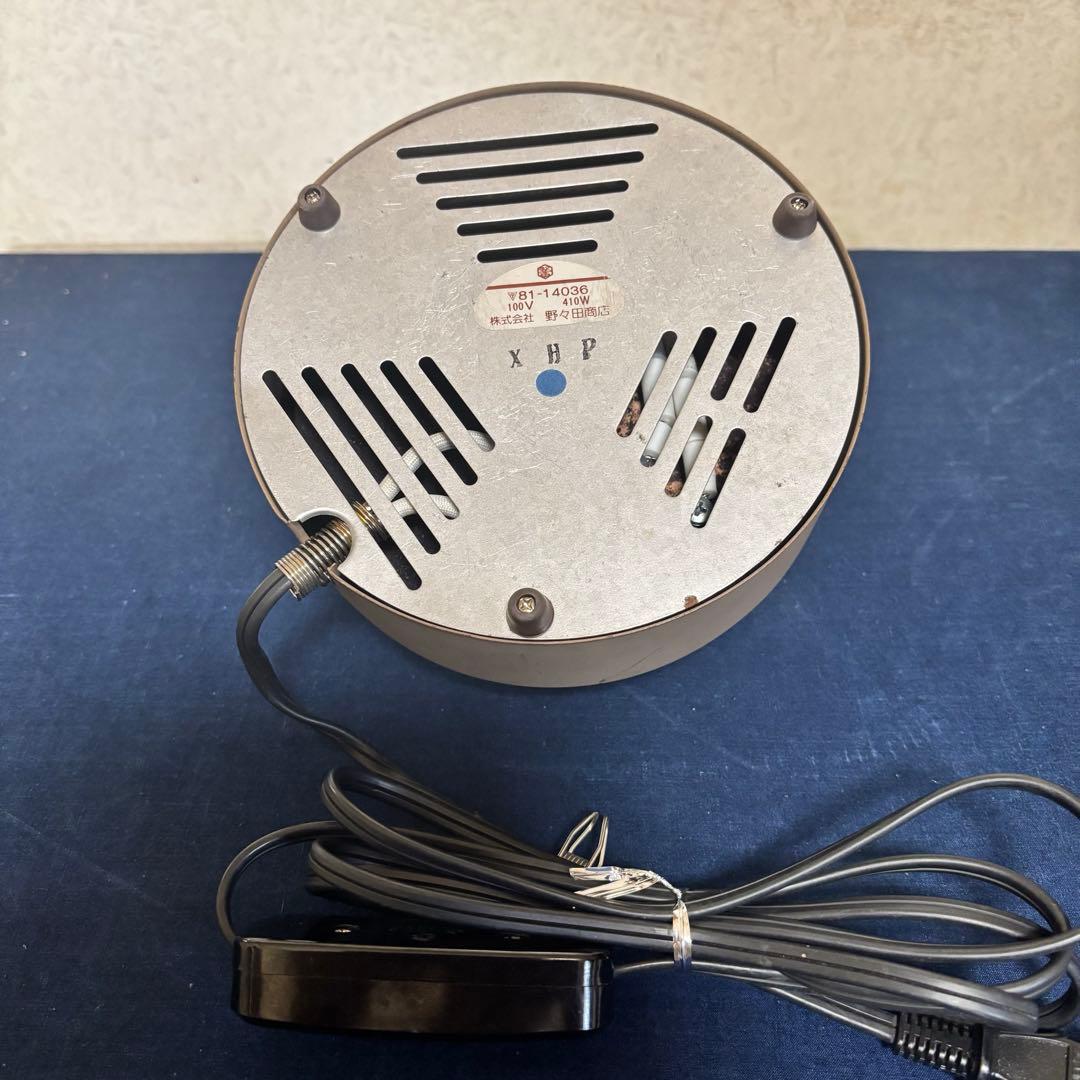 風炉 茶釜 電熱器 唐銅鬼面風炉釜 野々田製電熱器 敷板 茶道具 お点前道具