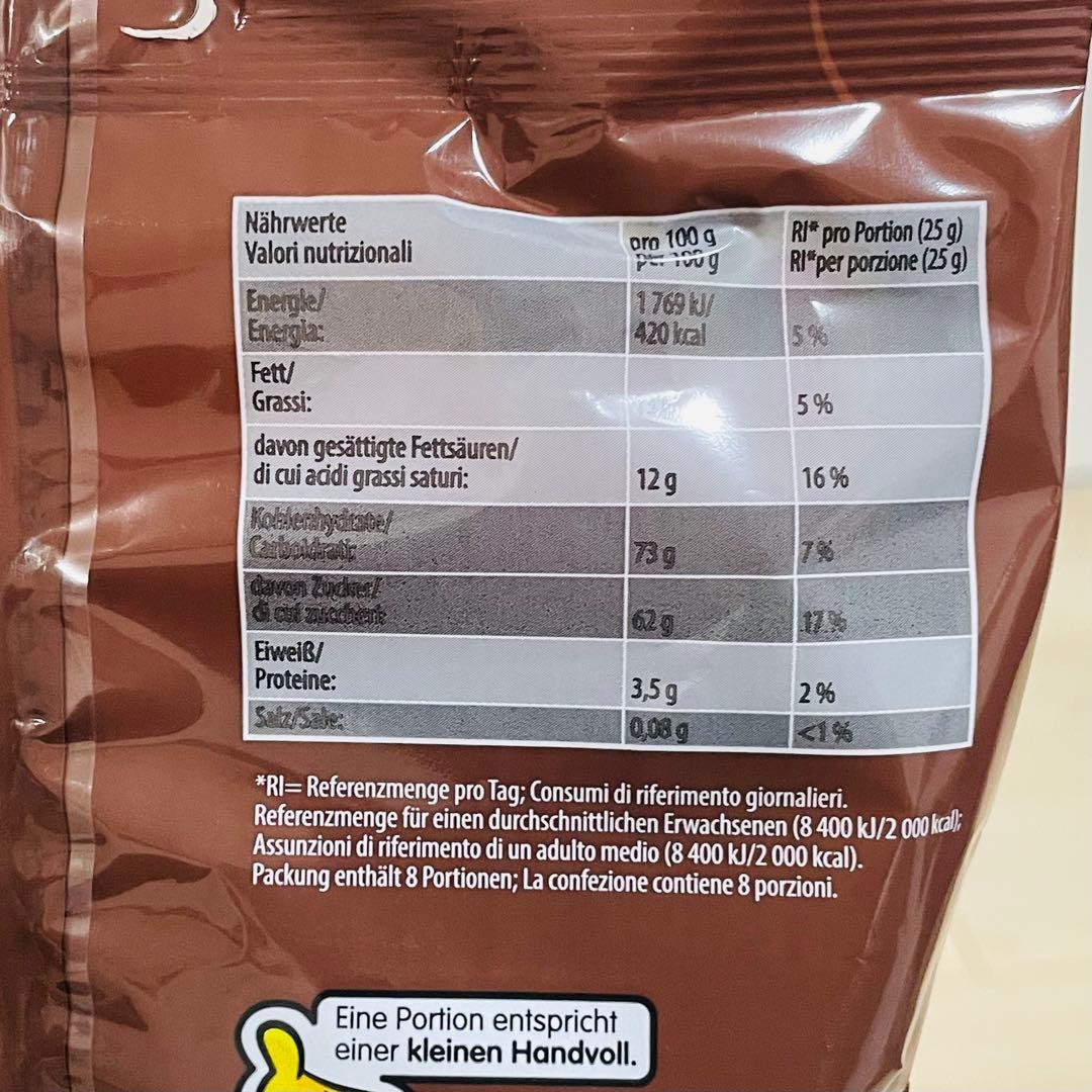 ハリボー チョコマシュマロ 10袋 HARIBO Chamallows 200g