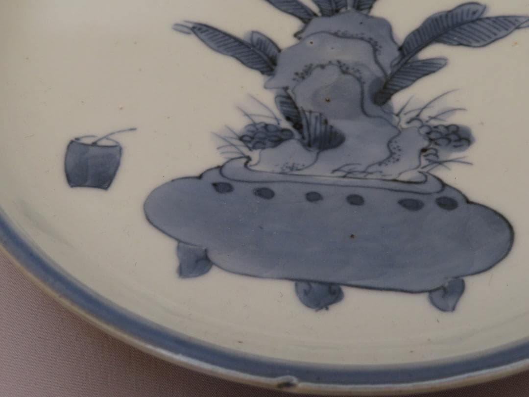 3228　古美術＜値下げ交渉大歓迎＞藍柿　皿