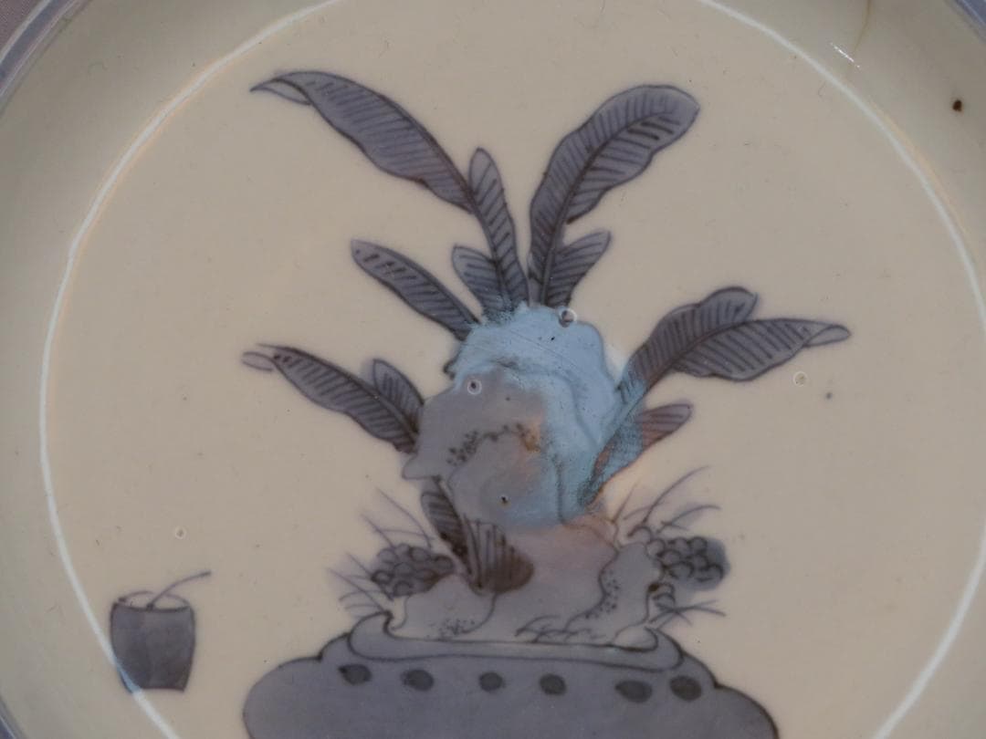 3228　古美術＜値下げ交渉大歓迎＞藍柿　皿