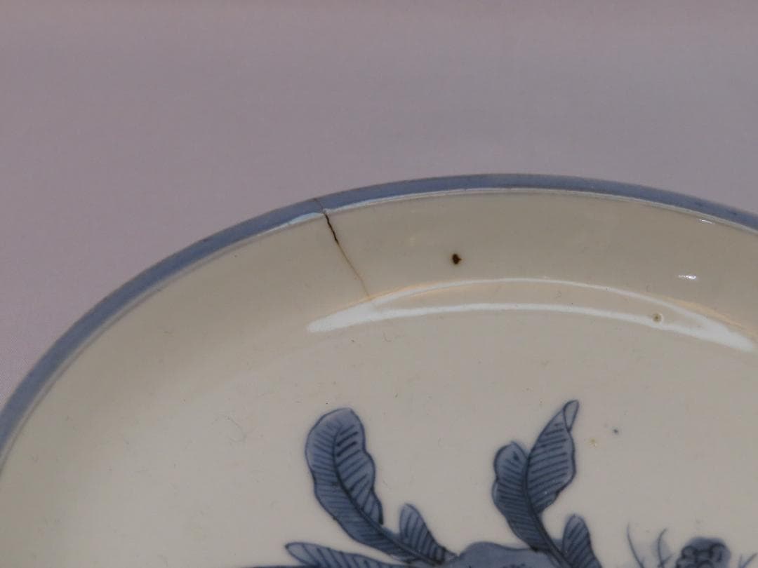 3228　古美術＜値下げ交渉大歓迎＞藍柿　皿