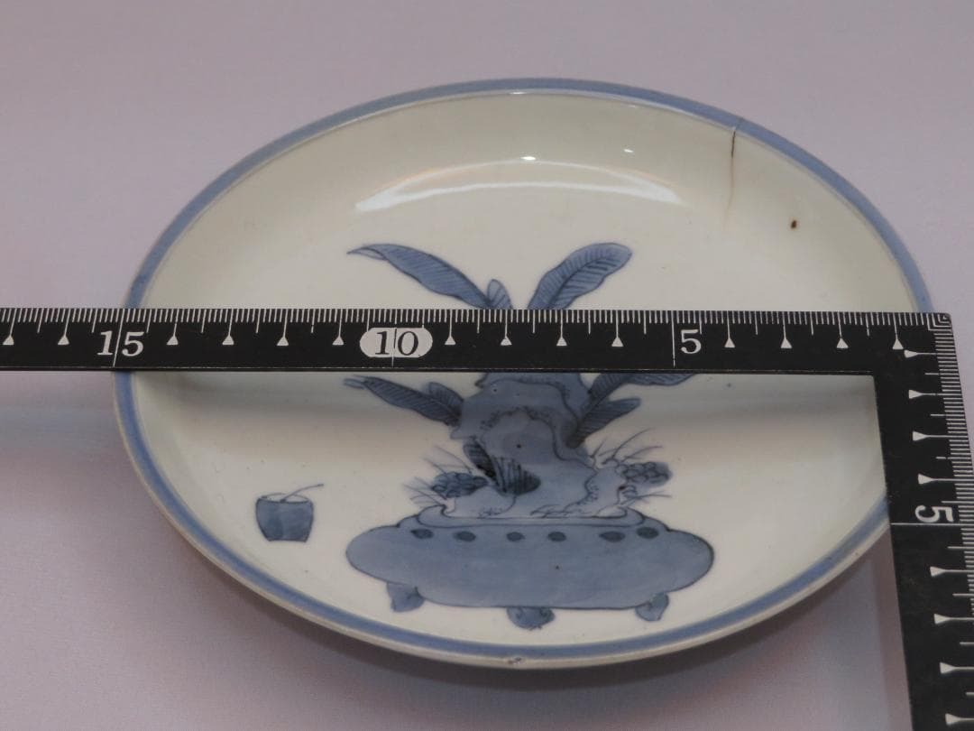 3228　古美術＜値下げ交渉大歓迎＞藍柿　皿