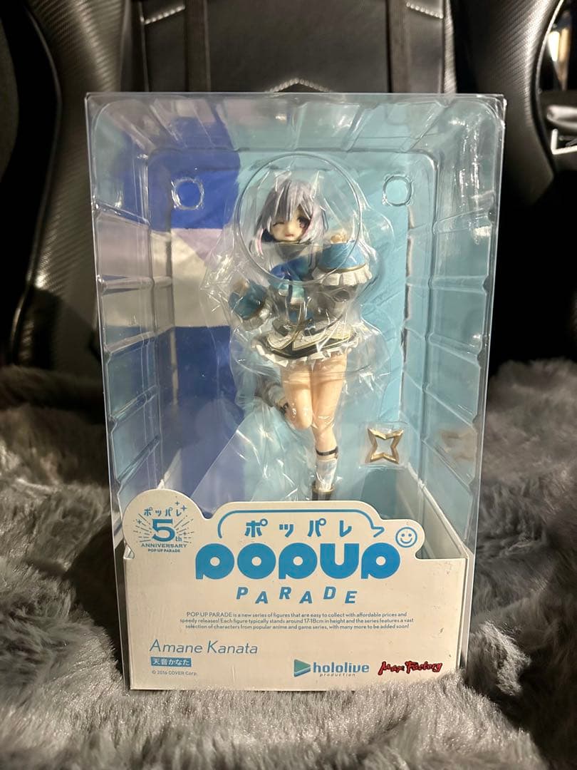 ホロライブ ポップアップパレード 天音かなた ※おまけ付き