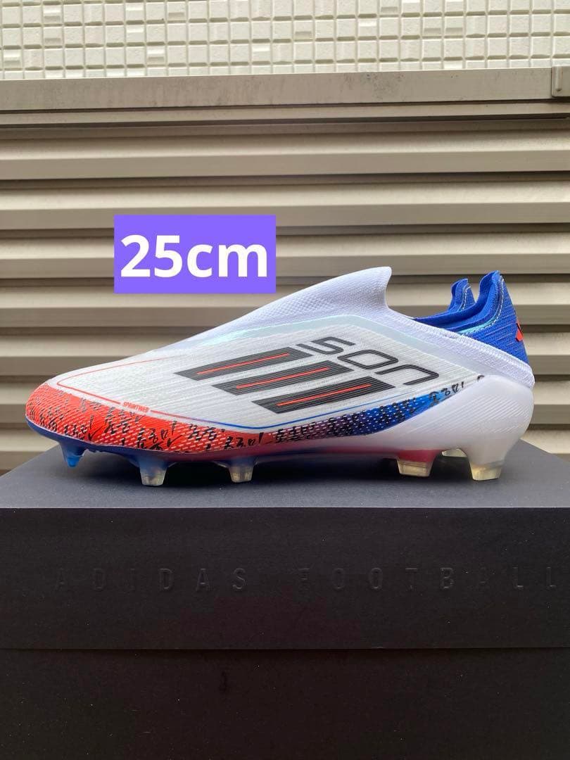 【ハム】Adidas F50 ELITE ソン レースレス FG 25cm