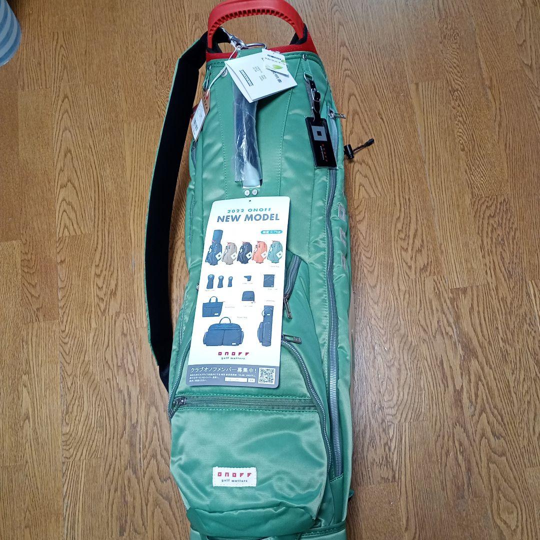 新品未使用　オノフ　ONOFF 2022年モデル ゴルフバッグ グリーン