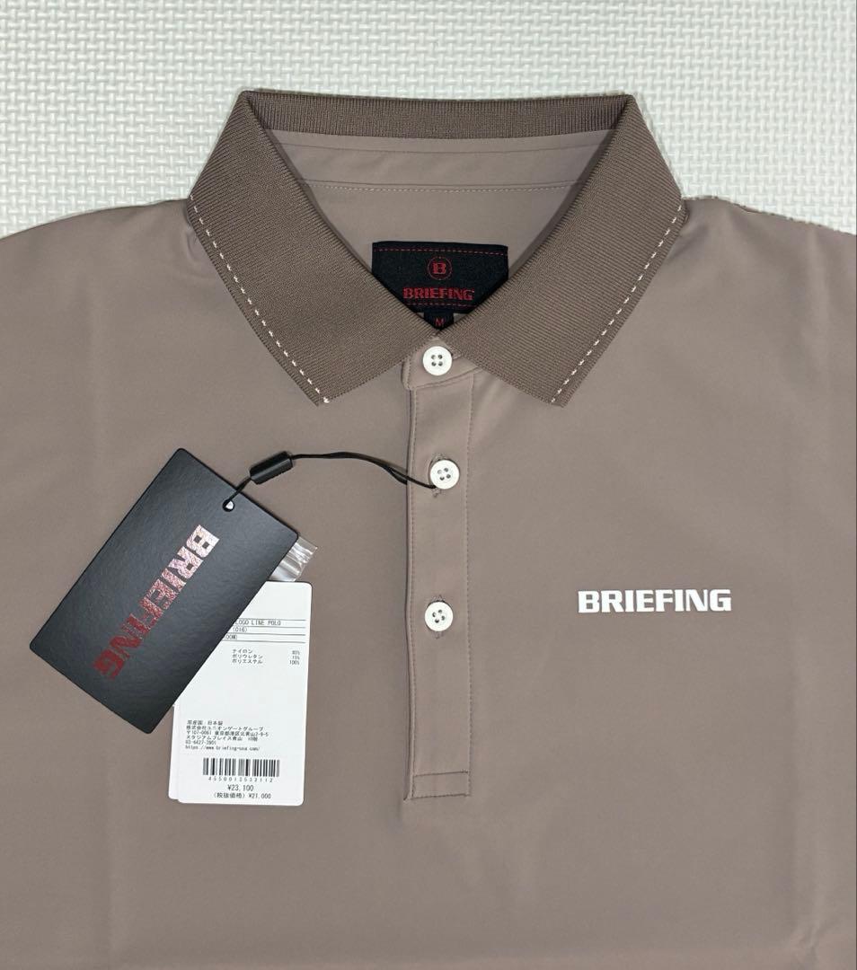 BRIEFING BACK LOGO LINE POLO（GRAYGE／ M）